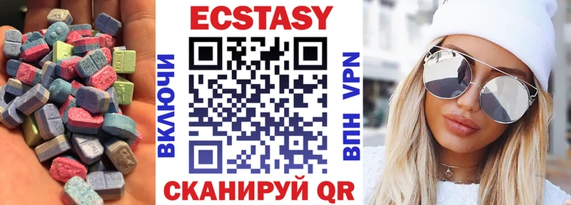 KRAKEN ONION  Нижний Новгород  Экстази бентли 
