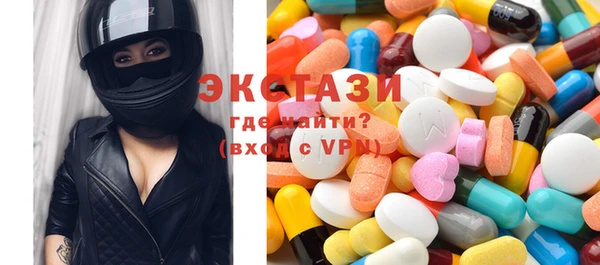 mix Ачинск