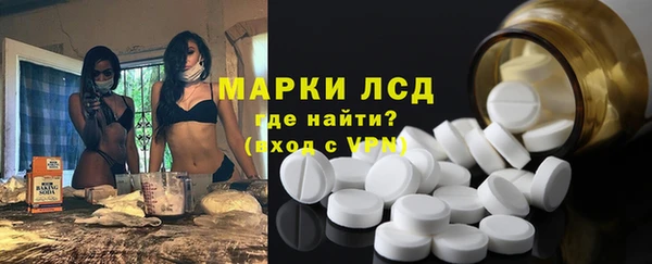 каннабис Лиски