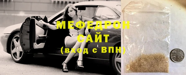 не бодяженный Липки