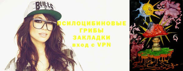 каннабис Лиски