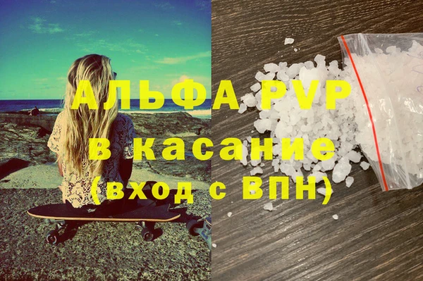 не бодяженный Липки
