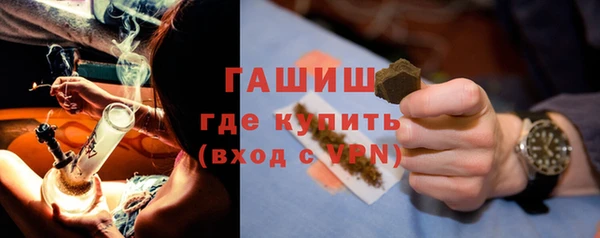 крисы Артём