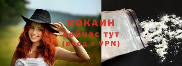 каннабис Лиски