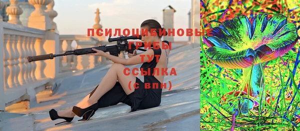 каннабис Лиски