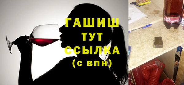 каннабис Лиски