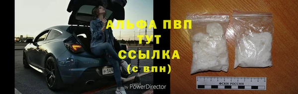 не бодяженный Липки