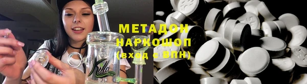 не бодяженный Липки