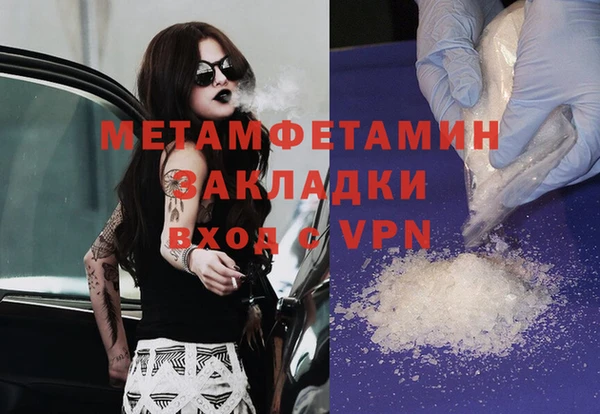 каннабис Лиски