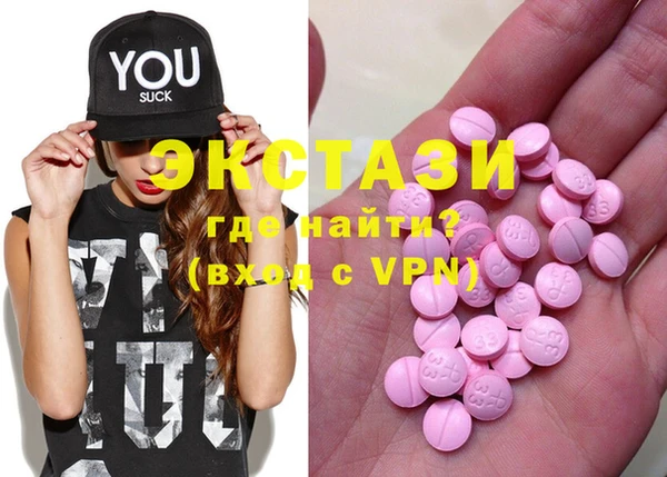 каннабис Лиски