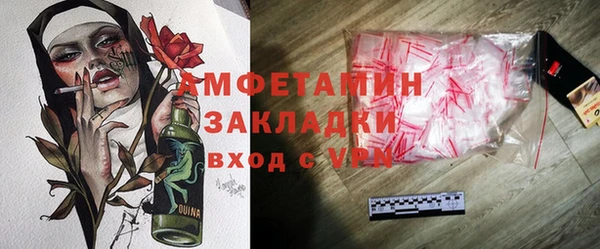 не бодяженный Липки