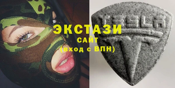 каннабис Лиски
