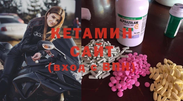 каннабис Лиски