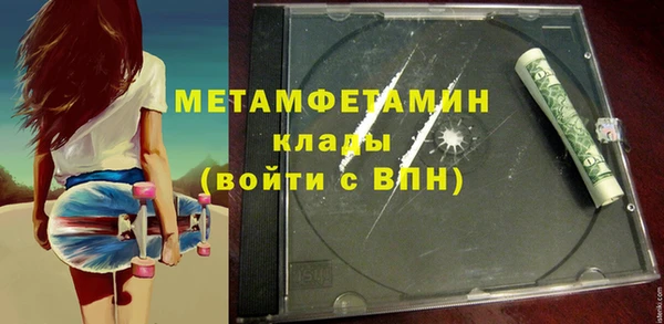 не бодяженный Липки
