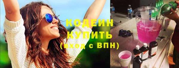каннабис Лиски