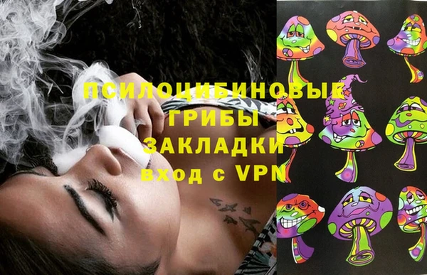 каннабис Лиски