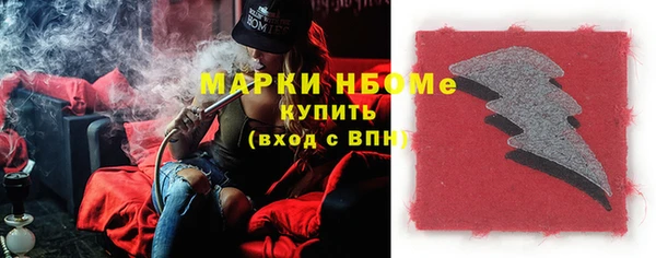 каннабис Лиски