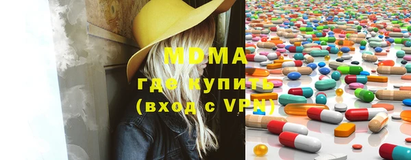 mix Ачинск