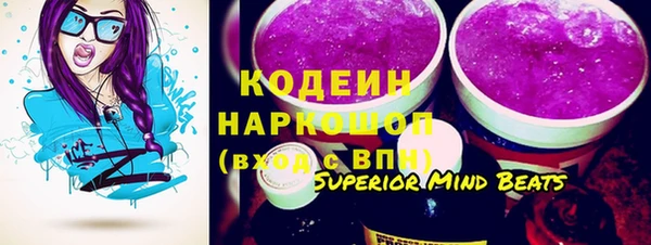 не бодяженный Липки