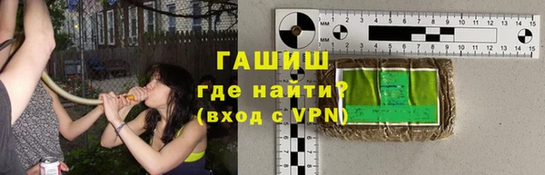 каннабис Лиски