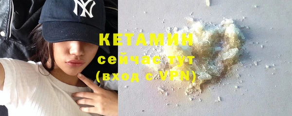 крисы Артём