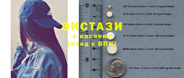 не бодяженный Бердск