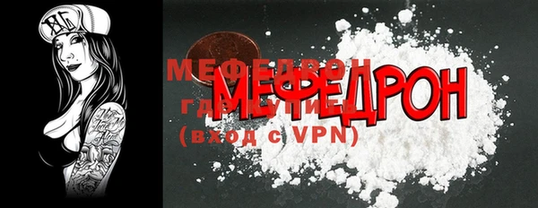 не бодяженный Липки