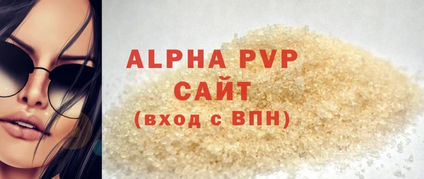 не бодяженный Липки