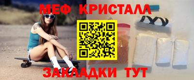дистиллят марихуана Ирбит