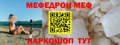 ALPHA-PVP Изобильный