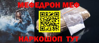 ALPHA-PVP Изобильный
