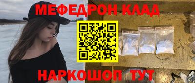 ALPHA-PVP Изобильный