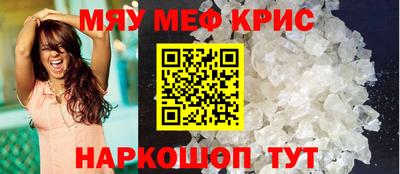 ALPHA PVP Апшеронск