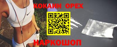 метадон Ипатово
