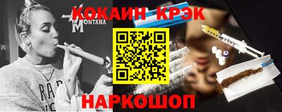 ALPHA-PVP Изобильный