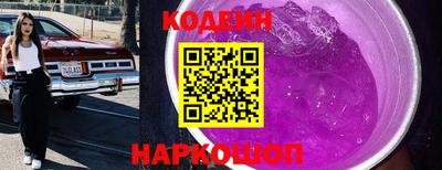 дистиллят марихуана Ирбит