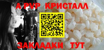 дистиллят марихуана Ирбит