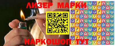 прущая мука Аргун