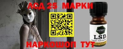 ALPHA-PVP Изобильный