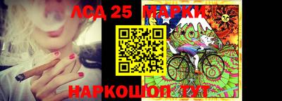 кокаин премиум Апрелевка