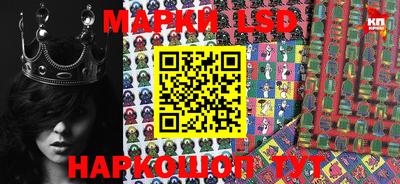 дистиллят марихуана Ирбит