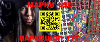ALPHA-PVP Изобильный