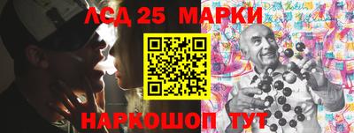 прущая мука Аргун