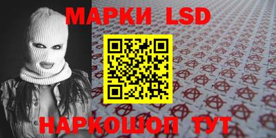 метадон Ипатово