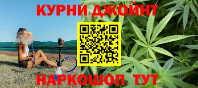 кокаин премиум Апрелевка