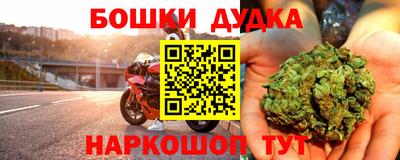 метадон Ипатово