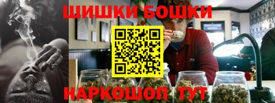 прущая мука Аргун