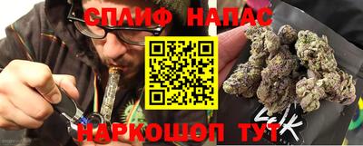 метадон Ипатово