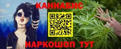 кокаин премиум Апрелевка