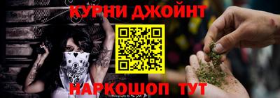 метадон Ипатово